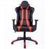 Chaise de jeu ergonomique pour les bureaux et les jeux