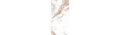 Pegaso Polished 59x119 (box of 1,39 m2)